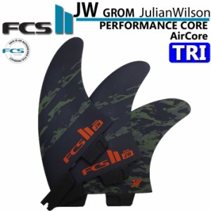 [店内ポイント20倍中!!] FCS2 FIN エフシーエス2 フィン ショートボード用フィン JW JULIAN WILSON PC GROM TRI [Army Camo] ジュリアン