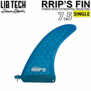 [現品限り] LIBTECH リブテック フィン RRIP’S FIN リップスフィン 7.5 SINGLE FIN シングルフィン BLUE ボックスフィン サーフボード 