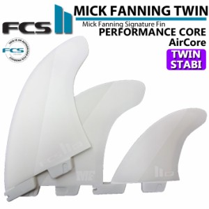 [店内ポイント20倍中!!] fcs2 フィン エフシーエスツー フィン MF MICK FANNING TWIN Stabilizer FIN PC AirCore [WHITE] ミックファニン