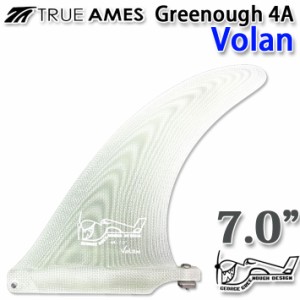 ロングボード用 センターフィン True Ames Fin トゥルーアムス フィン GEORGE GREENOUGH 4A 7.0インチ VOLAN ジョージグリノー 4A ボラン