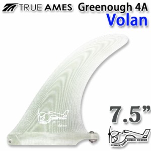 ロングボード用 センターフィン True Ames Fin トゥルーアムス フィン GEORGE GREENOUGH 4A 7.5インチ VOLAN ジョージグリノー 4A ボラン