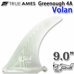 ロングボード用 センターフィン True Ames Fin トゥルーアムス フィン GEORGE GREENOUGH 4A 9.0インチ VOLAN ジョージグリノー 4A ボラン