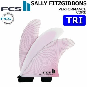 [店内ポイント20倍中!!] FCS2 FIN エフシーエス2 フィン トライフィン SF PC TRI [Dusty Pink] サリーフィッツギボンズ パフォ—マンスコ