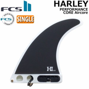 [店内ポイント20倍中!!]  FCS2 FIN フィン ロングボード HARLEY PC SINGLE LONGBOARD FIN 5.5 [Black White] エフシーエス2 ハーレー イ