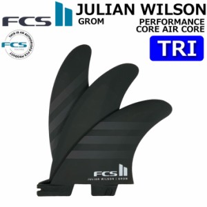 [店内ポイント20倍中!!] FCS2 FIN エフシーエス2 フィン ショートボード用フィン JW JULIAN WILSON PC GROM TRI [Black Black] ジュリア