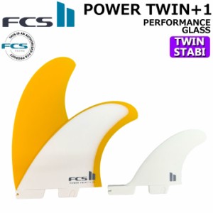 [店内ポイント20倍中!!]  FCS2 FIN フィン POWER TWIN +1 PG [Mango] エフシーエス2 パワーツイン パフォーマンスグラス ツイン STABILIS