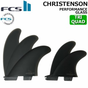 [店内ポイント20倍中!!]  FCS2 FIN フィン CHRISTENSON TRI QUAD PG [Black] エフシーエス2 クリステンソン パフォーマンスグラス トライ