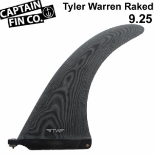 CAPTAIN FIN キャプテンフィン Tyler Warren Raked 9.25 タイラーウォーレン レイクド SINGLE FIN ロングボード用フィン