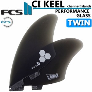 [店内ポイント20倍中!!] FCS2 FIN エフシーエス2 フィン CI KEEL TWIN FIN PG チャンネルアイランド アルメリック シーアイ ツインキール