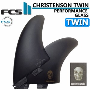 [店内ポイント20倍中!!] FCS2 FIN エフシーエス2 フィン CHRISTENSON TWIN FIN PG [Black/Picante] クリステンソン ツインフィン パフォ