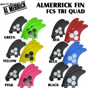 ショートボード用フィン AL MERRICK アルメリック FRP FINS FCS 5FIN トライクアッドフィン CHANNEL ISLANDS チャンネルアイランド