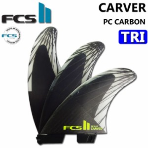 [店内ポイント20倍中!!] FCS2 FIN エフシーエス2 フィン CARVER PC CARBON AirCore TRI [Black Acid] カーバー パフォ―マンスコアカーボ