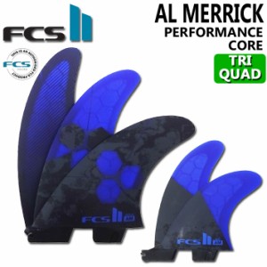 [店内ポイント20倍中!!] FCS2 FIN エフシーエス2 フィン ショートボード用フィン AM Tri-Quad - PC MEDIUM (COBALT) アルメリック パフォ