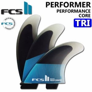 [店内ポイント20倍中!!] FCS2 FIN エフシーエス2 フィン ショートボード用  パフォーマー PERFORMER PC [BK／TEAL] TRI パフォ―マンスコ