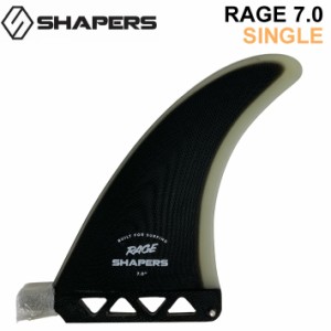 SHAPERS FIN フィン シェイパーズフィン RAGE 7.0 BOX FIN レイジ シングルフィン センターフィン サーフィン サーフボード [日本正規品]