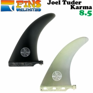 2024 FINSUNLIMITED フィンズアンリミテッド フィン Joel Tuder Karma 8.5 ジョエル・チューダー カルマ シグネイチャーフィン FIN ロン