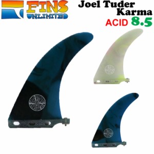 2024 FINSUNLIMITED フィンズアンリミテッド フィン Joel Tuder Karma 8.5 [ACID] ジョエル・チューダー カルマ シグネイチャーフィン FI