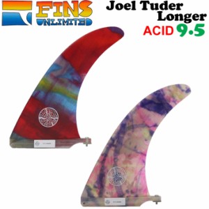 2024 FINSUNLIMITED フィンズアンリミテッド フィン Joel Tuder Longer 9.5 [ACID] ジョエル・チューダー ロンガ— シグネイチャーフィン