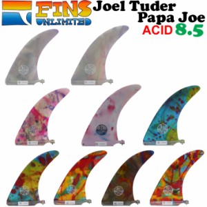 2024 FINSUNLIMITED フィンズアンリミテッド フィン Joel Tuder Papa Joe 8.5 [ACID] ジョエル・チューダー パパ ジョー シグネイチャー