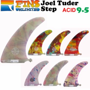 2024 FINSUNLIMITED フィンズアンリミテッド フィン Joel Tuder Step 9.5 [ACID] ジョエル・チューダー ステップ シグネイチャーフィン F