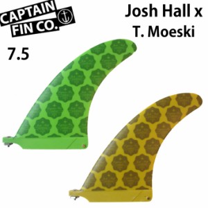 [follows特別価格] CAPTAIN FIN キャプテンフィン Josh Hall x T. Moeski 7．5 SINGLE FIN ロングボード用フィン