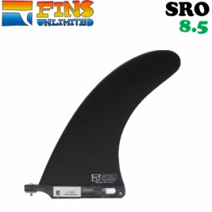 FINSUNLIMITED フィンズアンリミテッド フィン SRO 8.5 FIN ロングボード用 センターフィン シングルフィン 日本正規品