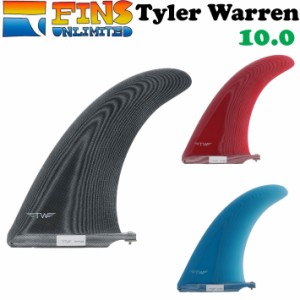 2024 FINSUNLIMITED フィンズアンリミテッド フィン Tyler Warren 10.0 タイラー・ウォーレン シグネチャーフィン FIN ロングボード用 セ