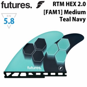 [店内ポイント10倍中!!] FUTURES FIN フューチャーフィン RTM HEX 2.0 FAM1 Medium [Teal Navy] アル・メリック ショートボード フィン 