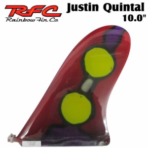 [在庫限り] Rainbow Fin レインボーフィン Justin Quintal [59] 10.0 ステンドグラス ロングボード用フィン