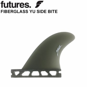 [店内ポイント10倍中!!] FUTURES FIN フューチャーフィン FIBERGLASS YU SIDE BITE 植田義則 ロングボード サイドフィン 2枚セット