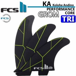 [店内ポイント20倍中!!]  FCS2 FIN エフシーエス2 フィン トライフィン KA PC TRI コロヘアンディーノ パフォ―マンスコア [XS／GROM] 3F