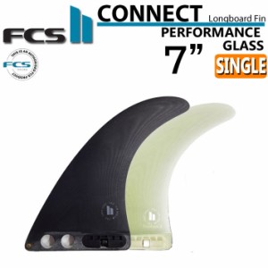 [店内ポイント20倍中!!] FCS2 FIN エフシーエス2 フィン CONNECT PG Performance Glass 7 コネクト パフォーマンスグラス ロングボード 