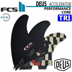 [店内ポイント20倍中!!] fcs2 フィン エフシーエスツー DEUS ACCELERATOR PC TRI デウス アクセラレーター パフォ―マンスコア トライ [L