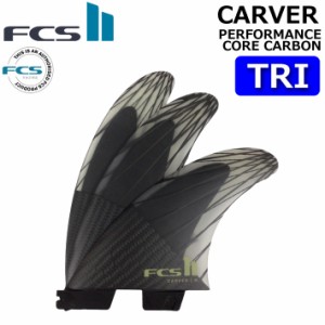 [店内ポイント20倍中!!] FCS2 FIN エフシーエス2 フィン CARVER PC CARBON AirCore TRI [Eucalyptus] カーバー パフォ―マンスコアカーボ