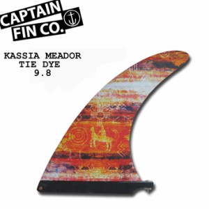 CAPTAIN FIN キャプテンフィン KASSIA MEADOR TIE DYE 9.8 Red カシア・ミーダー タイダイ ロングボード用フィン