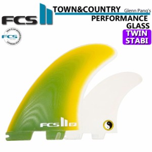 FCS2 FIN エフシーエス2 フィン サーフィン ショートボード用 TOWN&COUNTRY PG Twin+1 [XL] Glenn Pang Performance Grass タウン＆カン