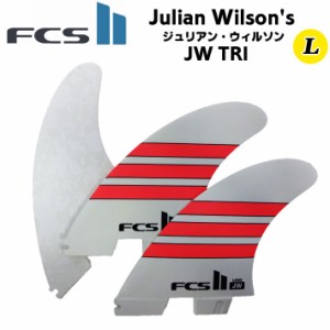 [現品限り特別価格] FCS2 FIN エフシーエス2フィン JW - PG [Lサイズ] パフォーマンスグラス 3フィン トライフィン