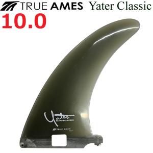 新品未使用！TRUE AMES APOCALYPSE フィン 9.5インチ（ニー