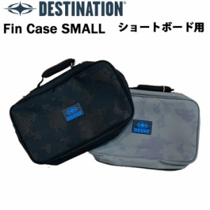 Destination ディスティネーション Fin Case Small WORLD MAP フィンケース スモール ショートボード用 8セット収納可能 サーフィン