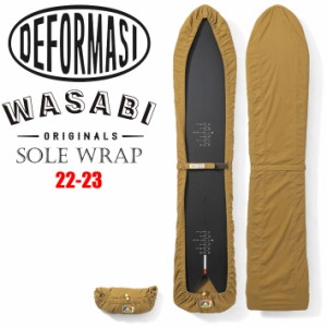 [在庫限り] DEFORMASI デフォルマシ ソールカバー WASABI SOLE WRAP ワサビ ソールラップ Canvas Sole Wrap キャンバス ソールラップ ス