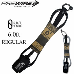 [送料無料] SLATER DESIGNS スレーター デザイン リーシュコード 6.0ft REGULAR 7.0mm レギュラー Leash  FireWire ファイヤーワイヤー 