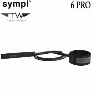 サーフィン リーシュコード SYMPL TYLER WARREN 6 PRO シンプルリーシュ re-leash ショートボード用