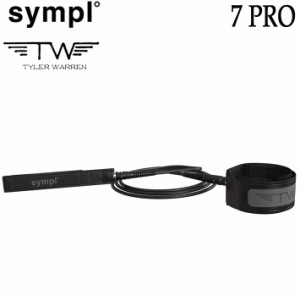 サーフィン リーシュコード SYMPL TYLER WARREN 7 PRO シンプルリーシュ re-leash ショートボード用