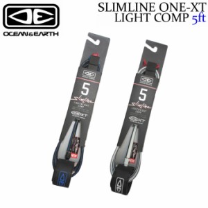 2024 OCEAN&EARTH サーフィン リーシュコード SLIMLINE ONE-XT LIGHTWEIGHT COMP 5’0 ANKLE 足首用 5ft オーシャン＆アース ショートボ