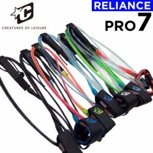 2024 CREATURES サーフィン リーシュコード クリエイチャー リライアンス RELIANCE PRO 7ft プロ レギュラー ファンボード用 送料無料