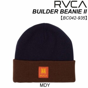 [在庫限り] RVCA ビーニー BC042-935 ルーカ BUILDER BEANIE II HOLIDAY ニット帽