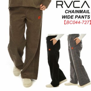 [在庫限り] RVCA パンツ FALL Winter BC044-727 CHAINMAIL WIDE PANTS レディース コーデュロイ ワイドパンツ ルーカ