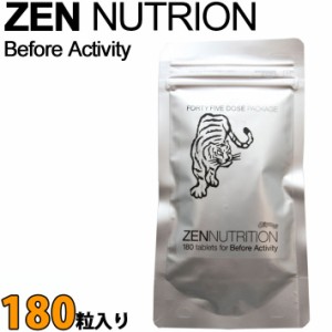 ZEN NUTRITION 【ゼン ニュートリション】 ZEN Before Activity [ラミジップL] トラ [持続系] 180粒 スポーツサプリメント アミノ酸含有