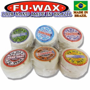 [期間限定価格] サーフィン用WAX ワックス FUWAX フーワックス ベースコート トップコート 滑り止め SURFWAX サーフワックス 日本正規品 