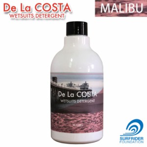 ウェットシャンプー De La COSTA デラコスタ Wetsuits Detergent [MALIBU] ウェットスーツ用 ウェットシャンプー 400ml ウェットスーツ専